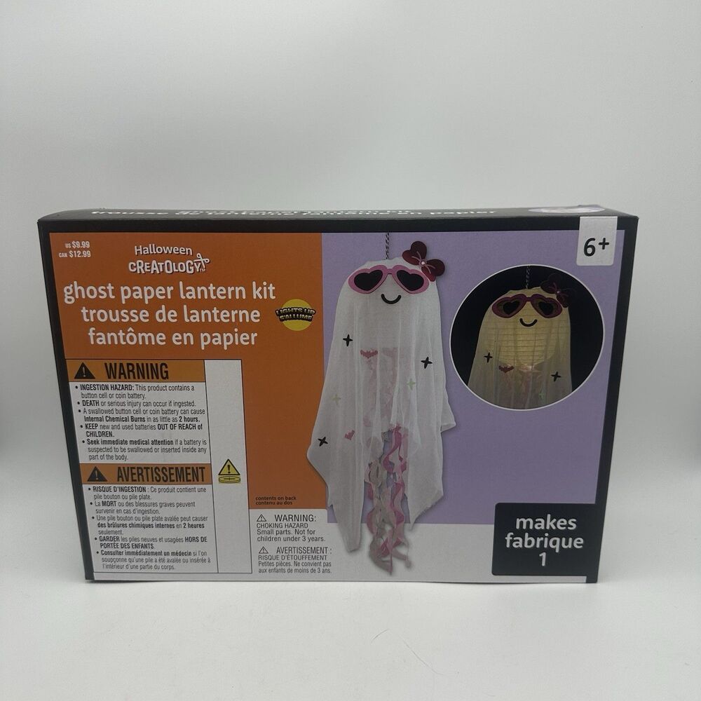 Creatology Ghost Paper Lantern Kit, Lights Up, Ages 6+